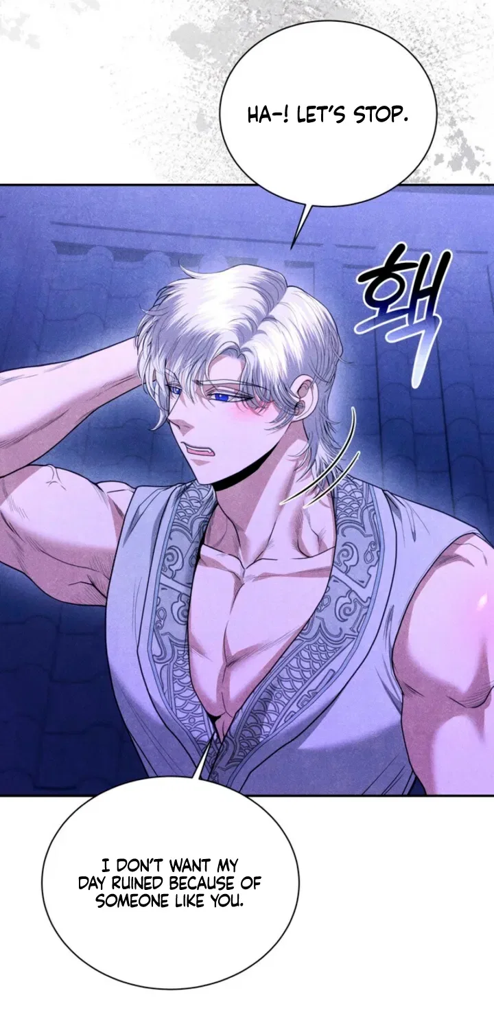 All Night, Every Night Chapter 20 – Page 66