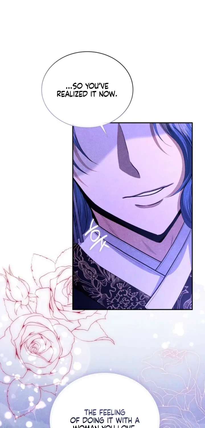 All Night, Every Night Chapter 20 – Page 67