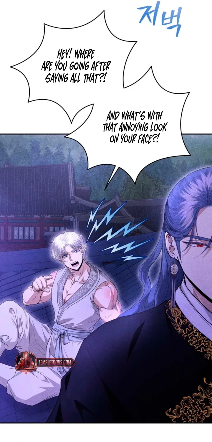 All Night, Every Night Chapter 20 – Page 74