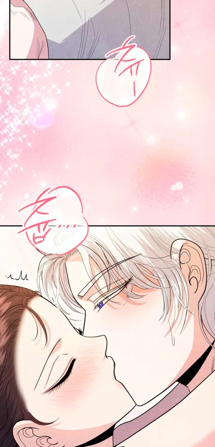 All Night, Every Night Chapter 19 – Page 2