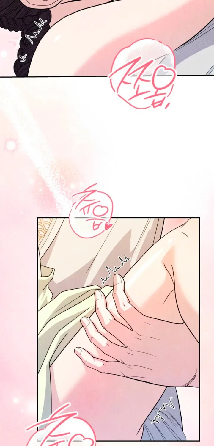 All Night, Every Night Chapter 19 – Page 3