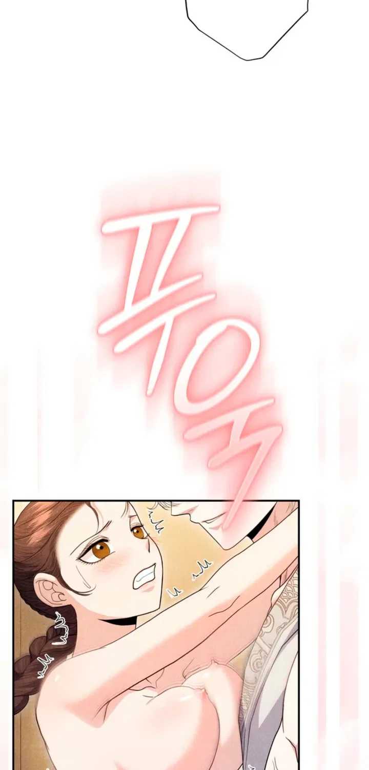 All Night, Every Night Chapter 19 – Page 6