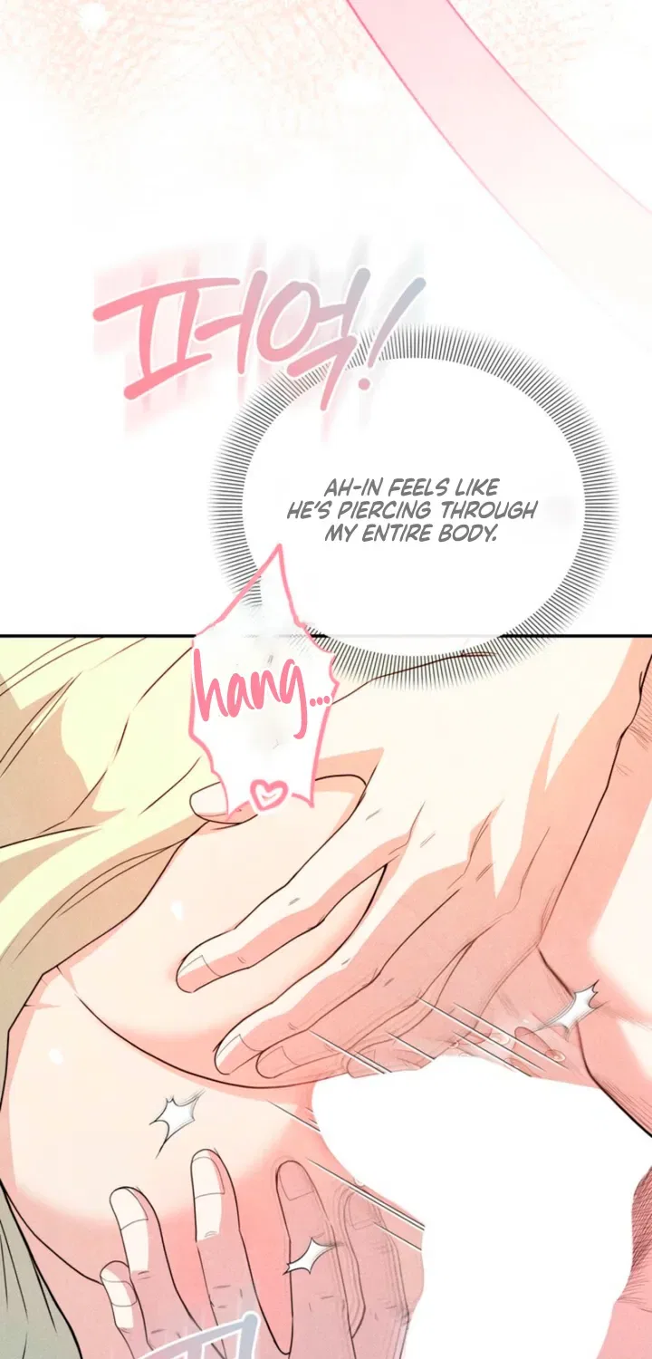 All Night, Every Night Chapter 19 – Page 18