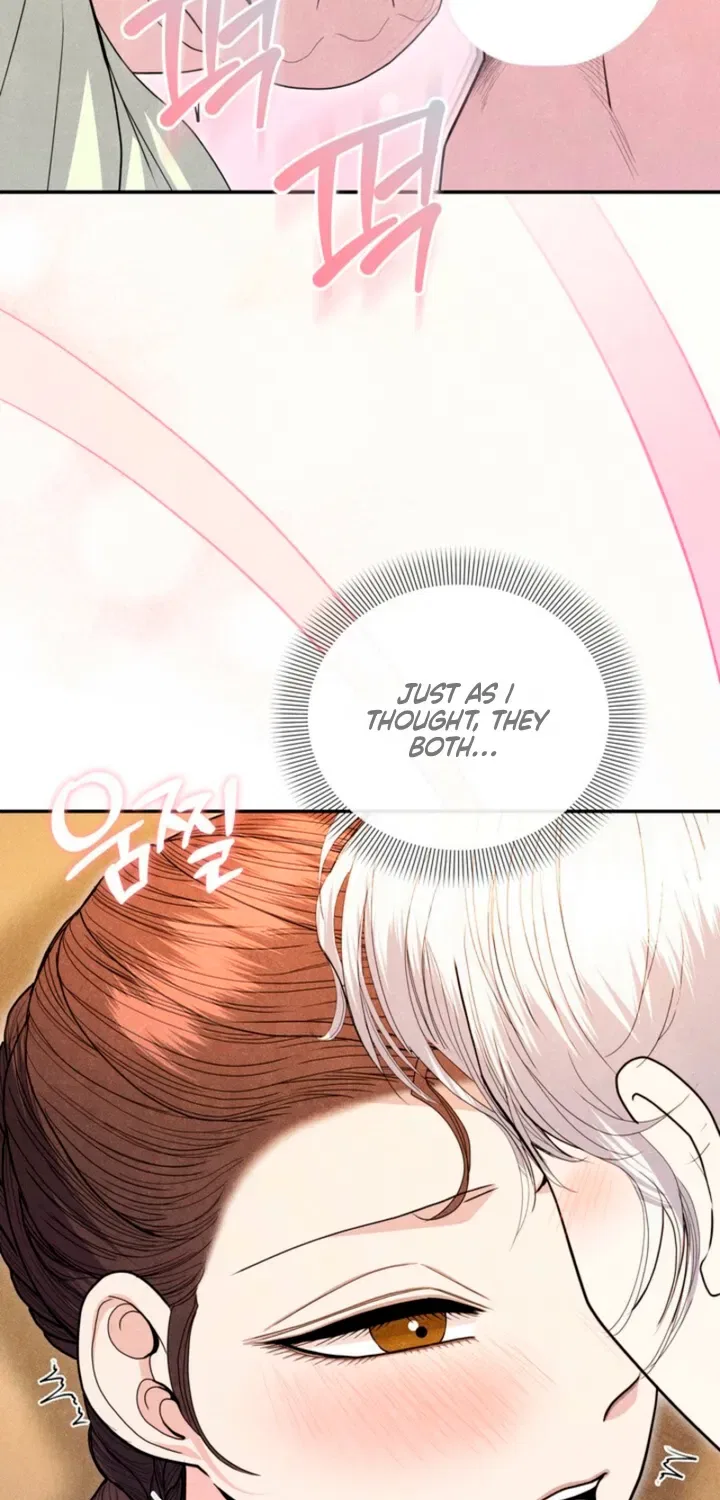 All Night, Every Night Chapter 19 – Page 19