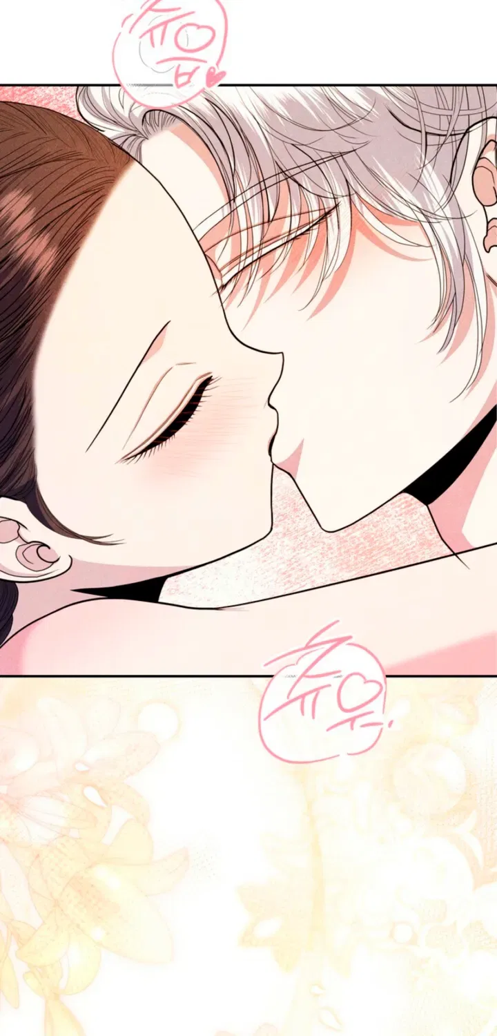 All Night, Every Night Chapter 19 – Page 36