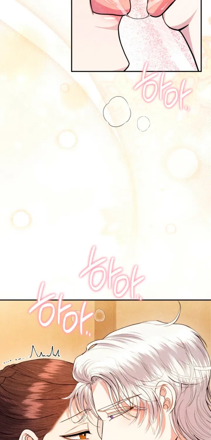 All Night, Every Night Chapter 19 – Page 38