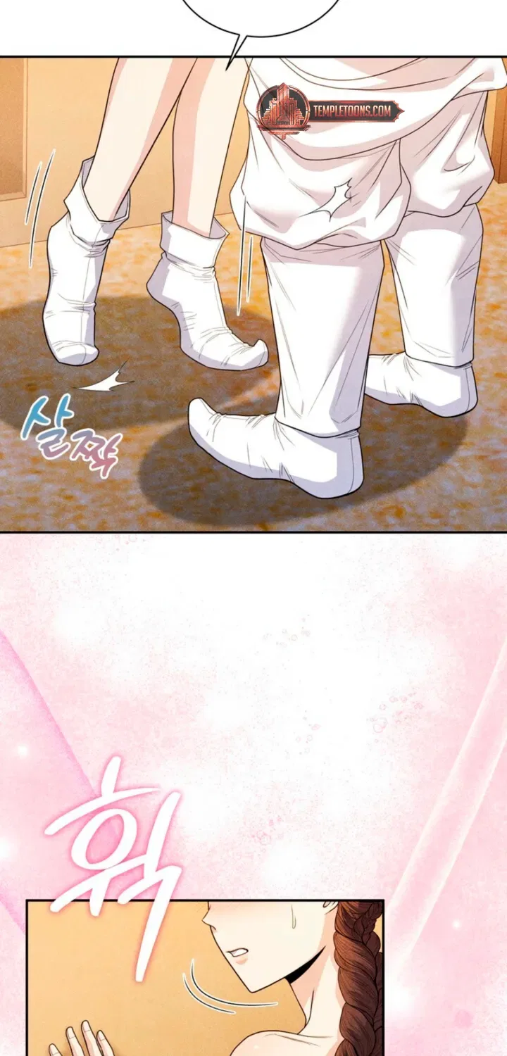 All Night, Every Night Chapter 19 – Page 42
