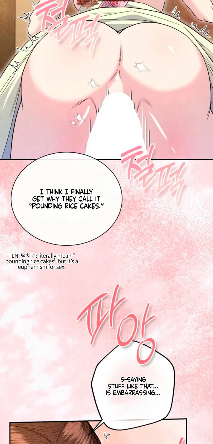 All Night, Every Night Chapter 19 – Page 52