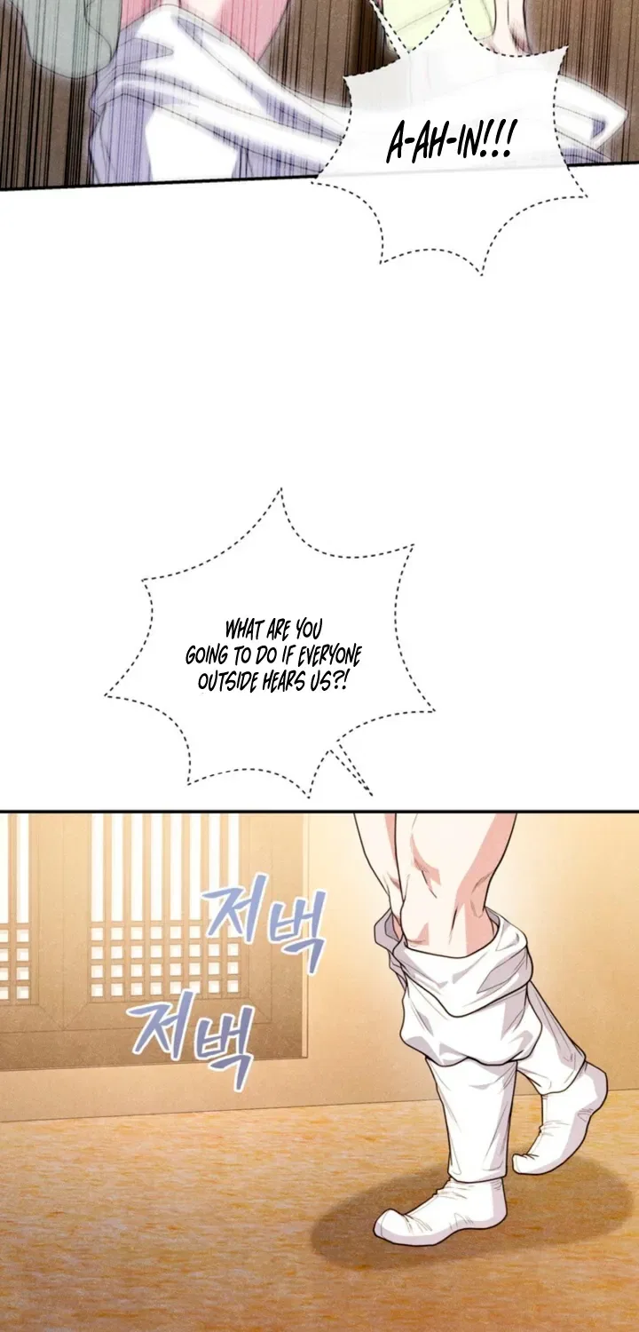All Night, Every Night Chapter 19 – Page 62