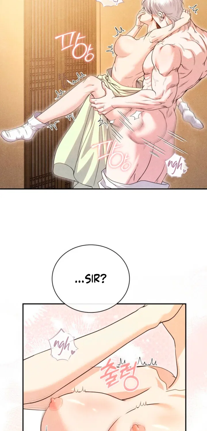 All Night, Every Night Chapter 19 – Page 68