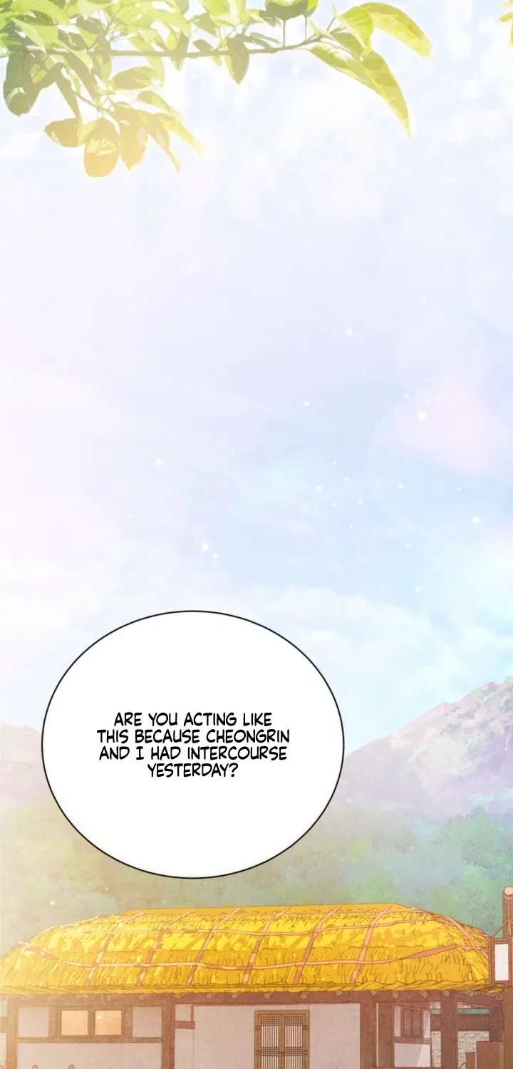 All Night, Every Night Chapter 18 – Page 2