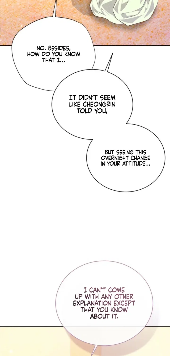 All Night, Every Night Chapter 18 – Page 4