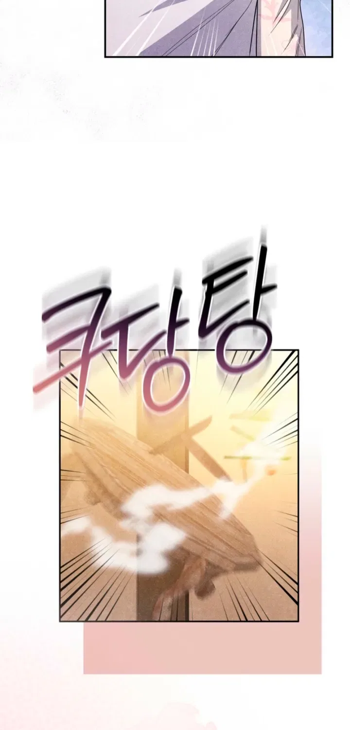 All Night, Every Night Chapter 18 – Page 7