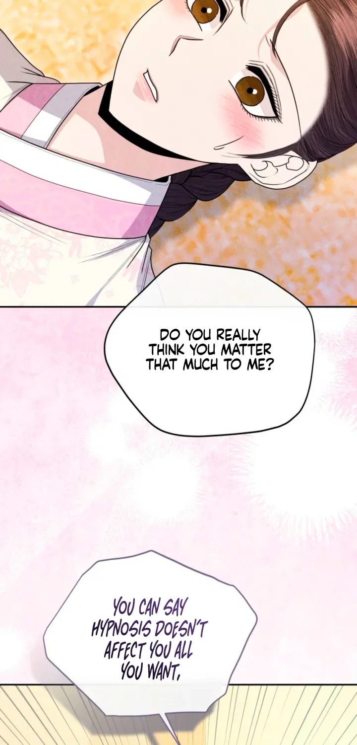 All Night, Every Night Chapter 18 – Page 12