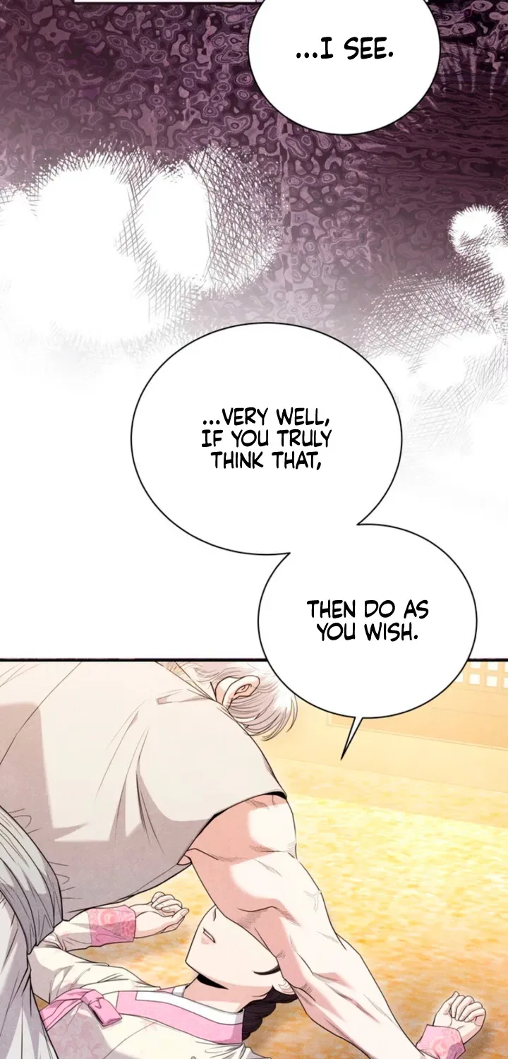 All Night, Every Night Chapter 18 – Page 18