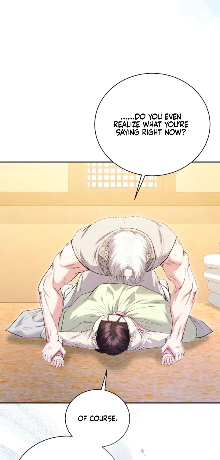 All Night, Every Night Chapter 18 – Page 21