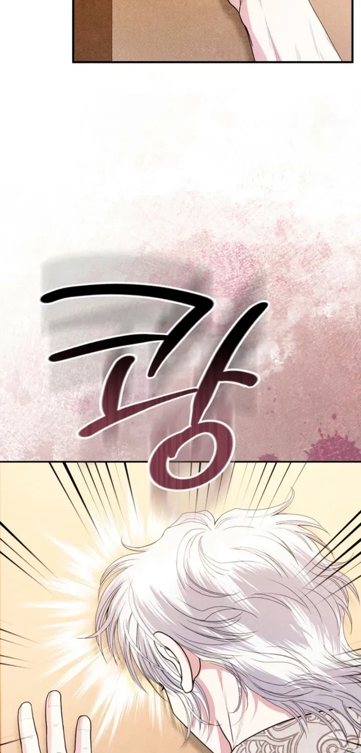 All Night, Every Night Chapter 18 – Page 27