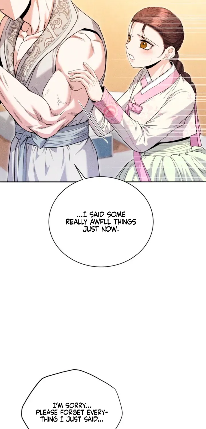 All Night, Every Night Chapter 18 – Page 29