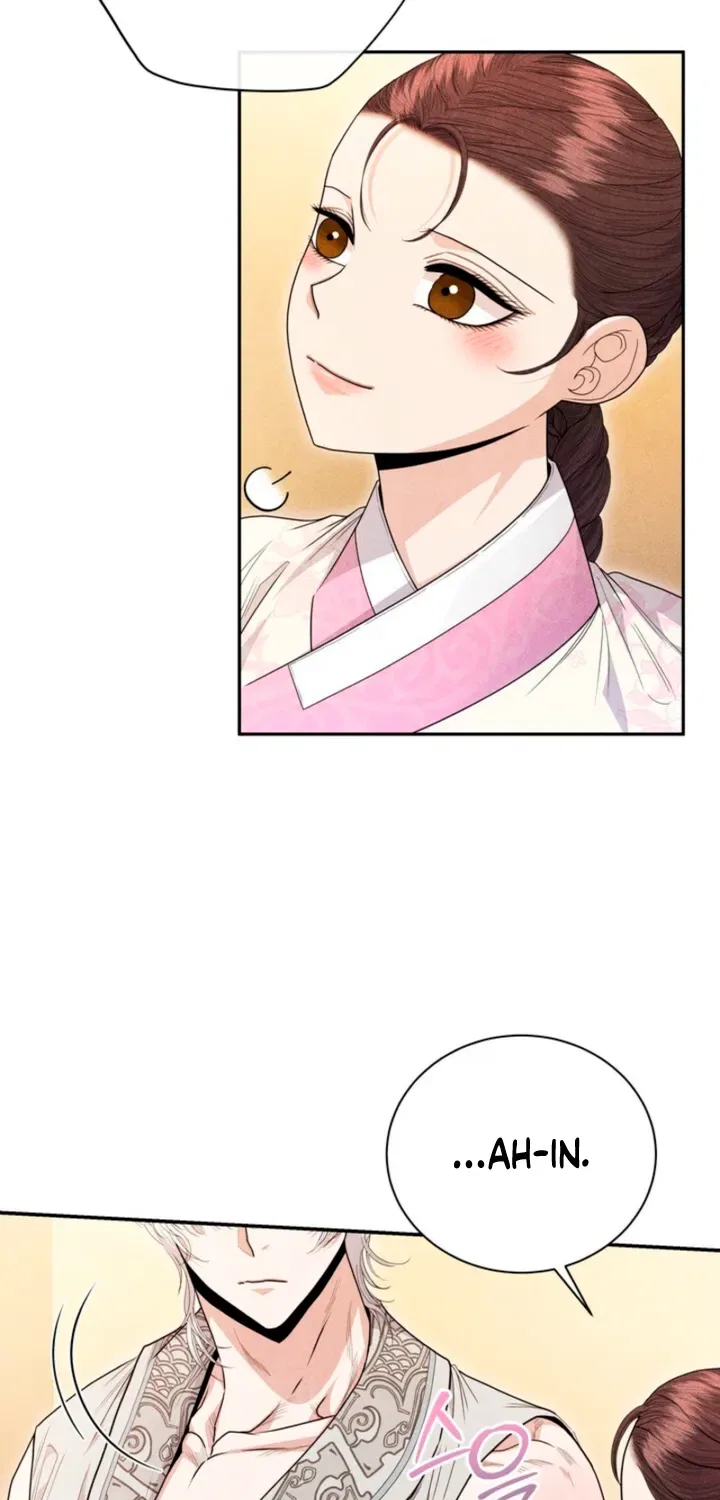 All Night, Every Night Chapter 18 – Page 30