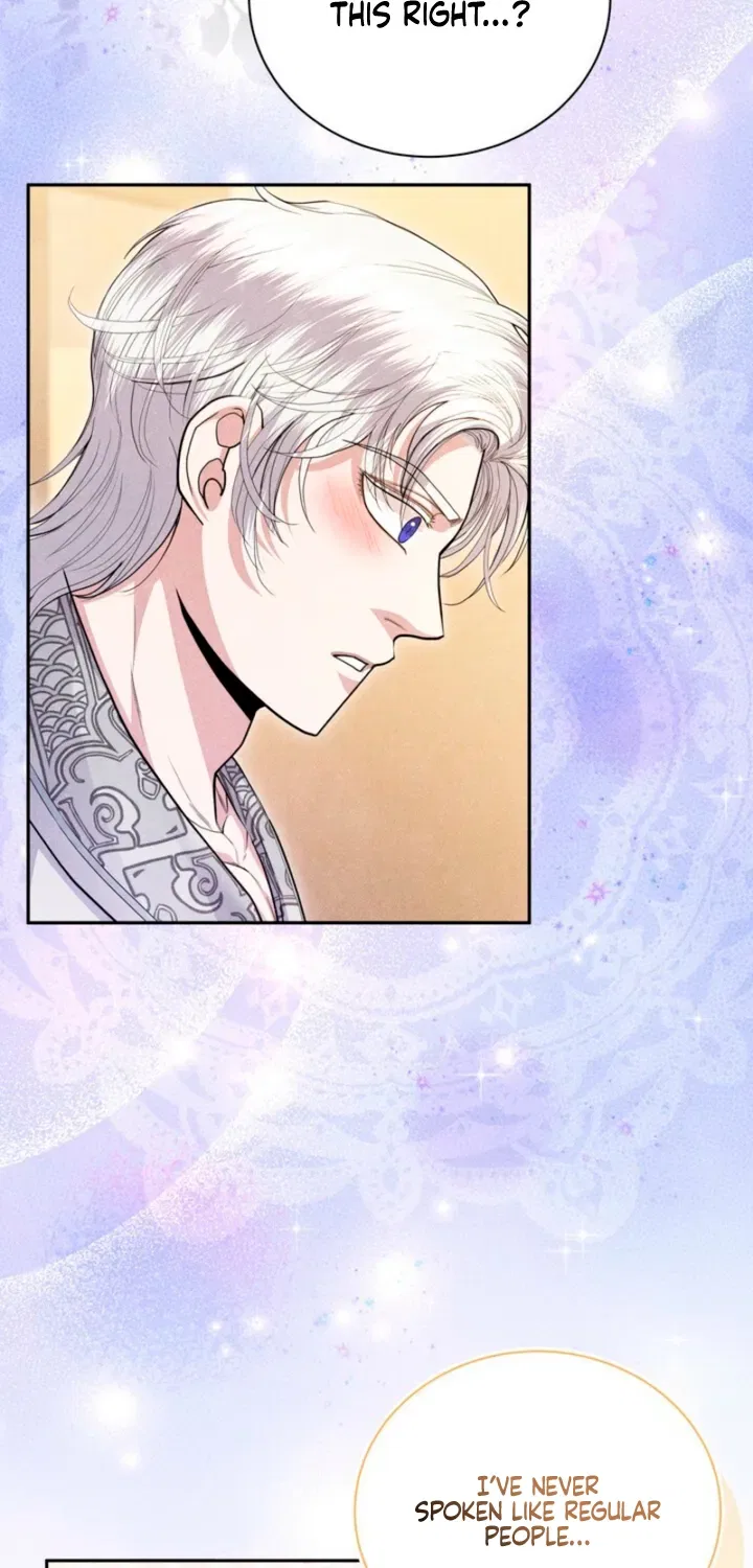 All Night, Every Night Chapter 18 – Page 37