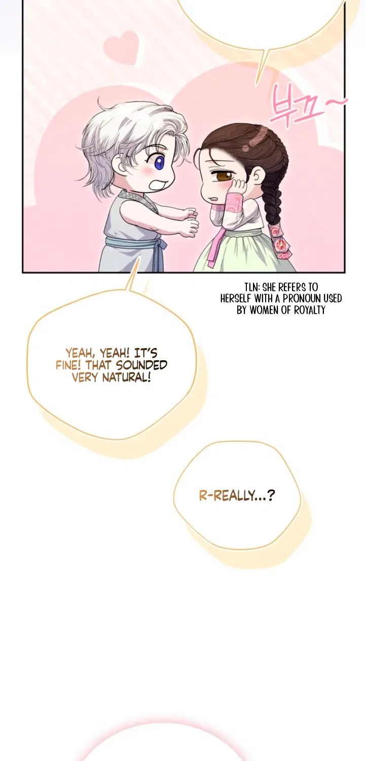 All Night, Every Night Chapter 18 – Page 38