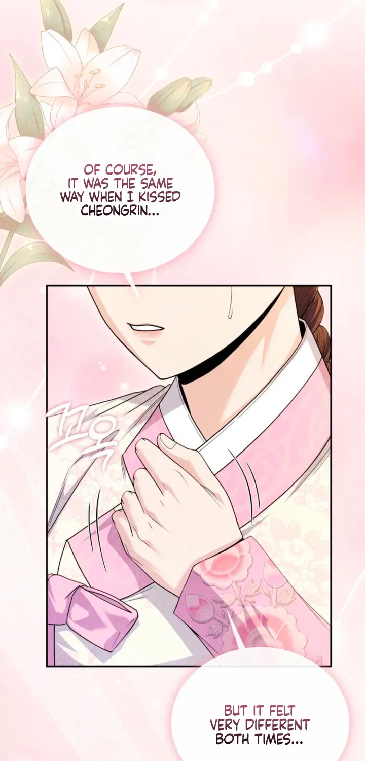 All Night, Every Night Chapter 18 – Page 40
