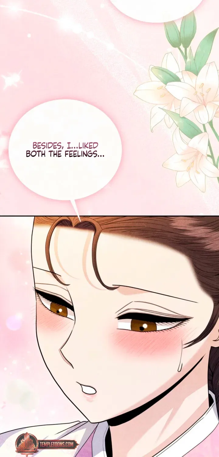 All Night, Every Night Chapter 18 – Page 41