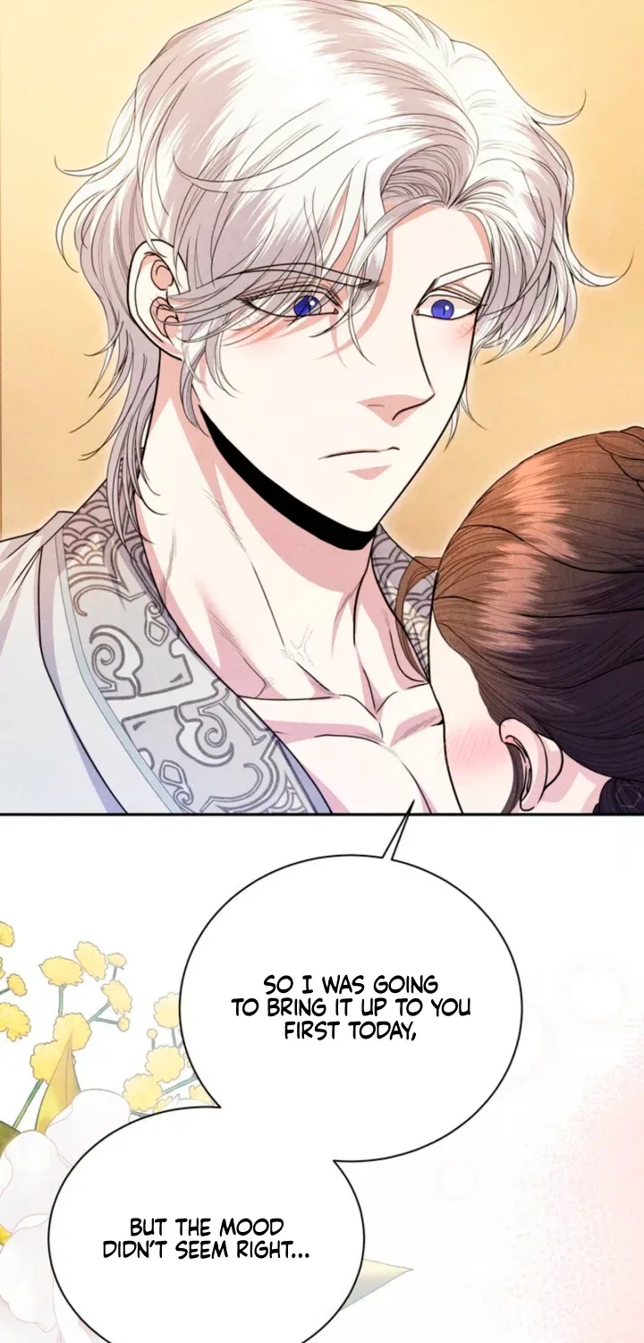 All Night, Every Night Chapter 18 – Page 43
