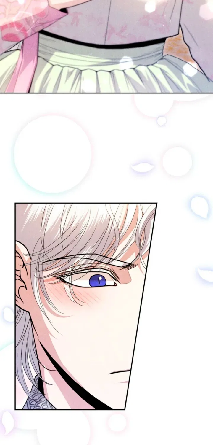 All Night, Every Night Chapter 18 – Page 46