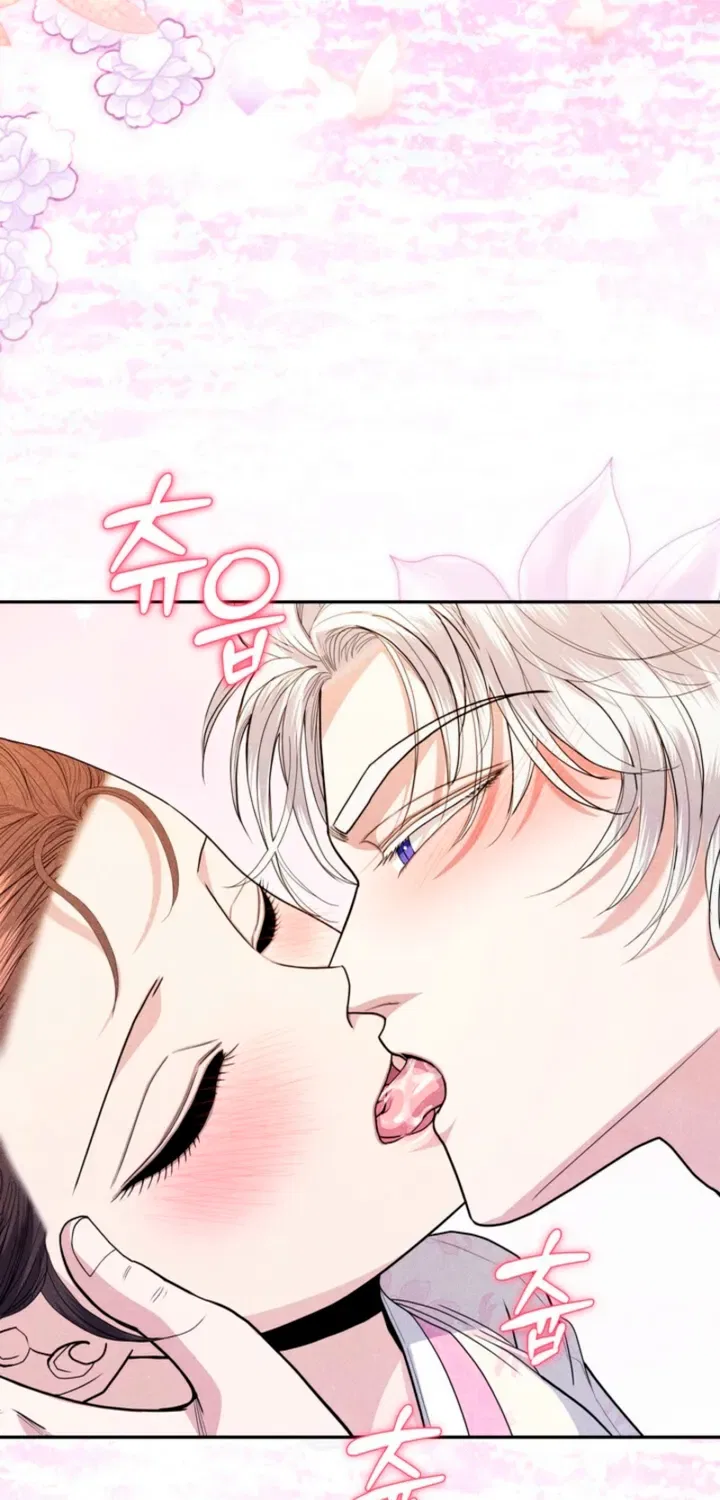 All Night, Every Night Chapter 18 – Page 49