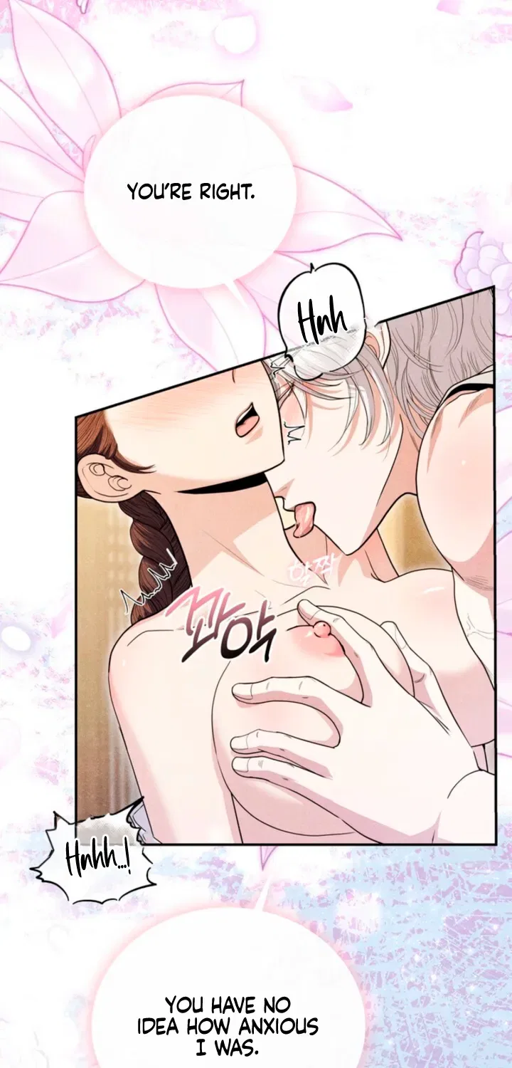 All Night, Every Night Chapter 18 – Page 52