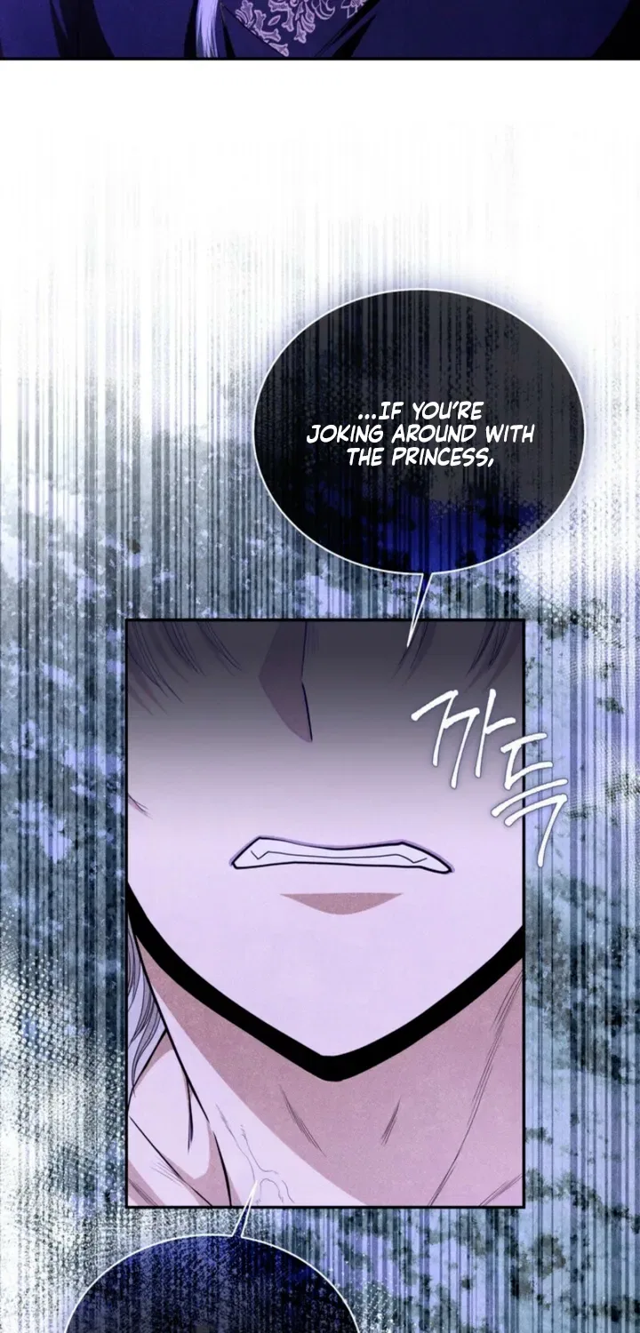 All Night, Every Night Chapter 17 – Page 8