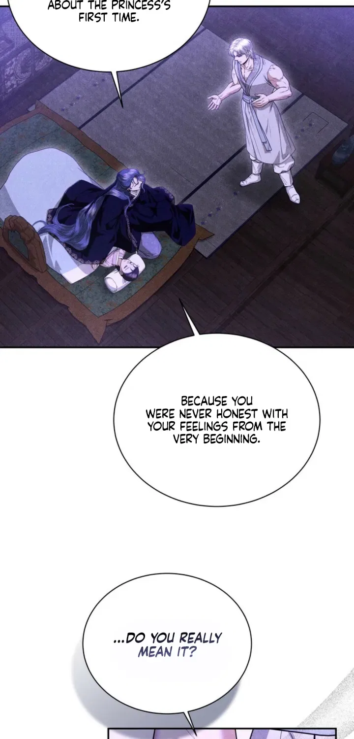 All Night, Every Night Chapter 17 – Page 13