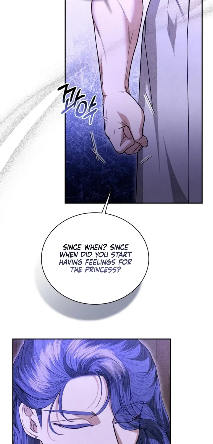 All Night, Every Night Chapter 17 – Page 14