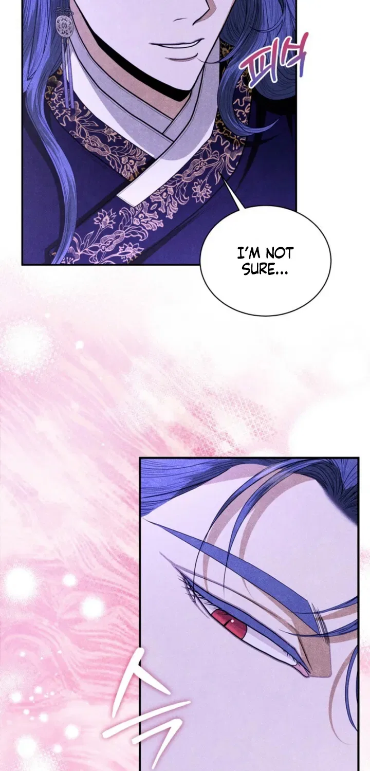All Night, Every Night Chapter 17 – Page 15