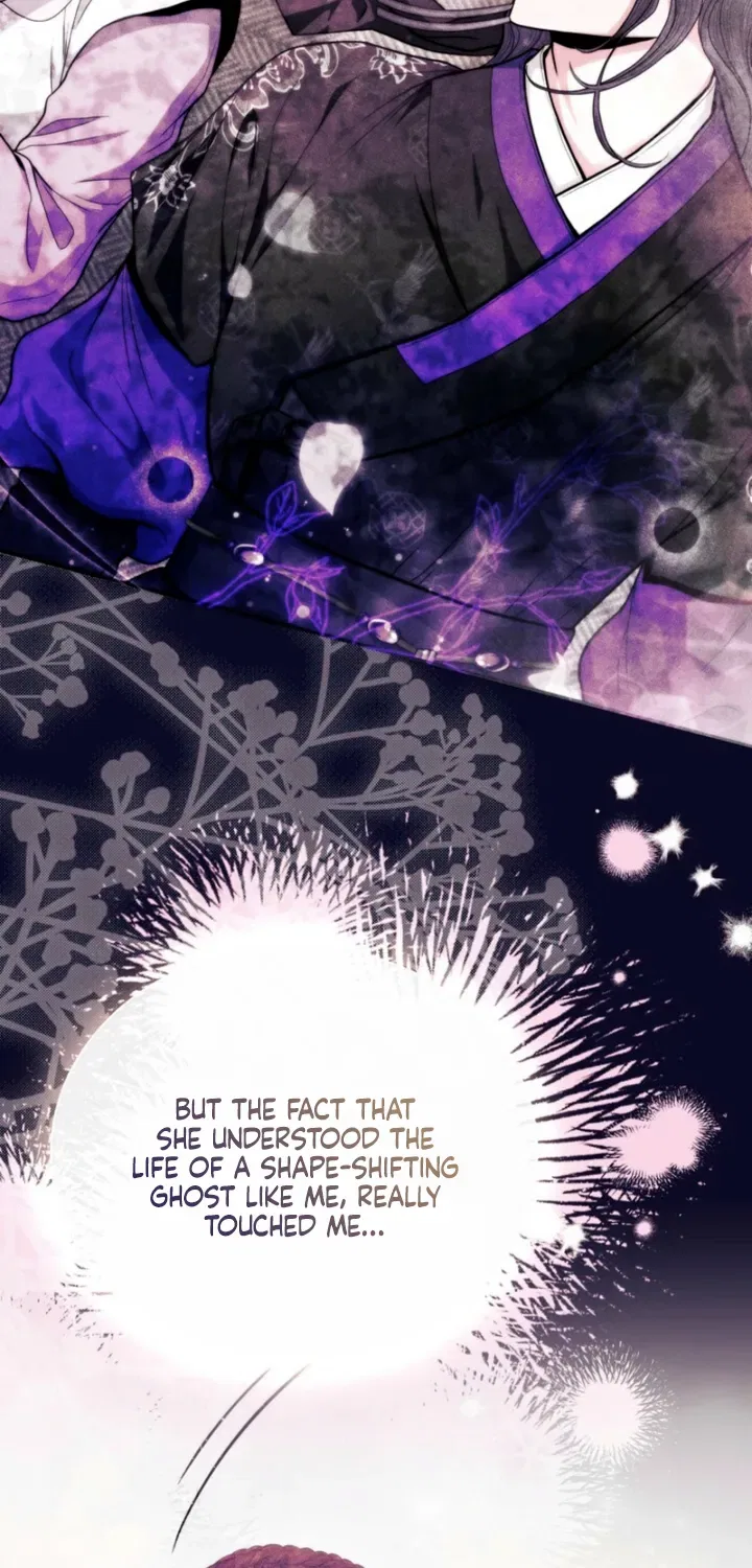 All Night, Every Night Chapter 17 – Page 21