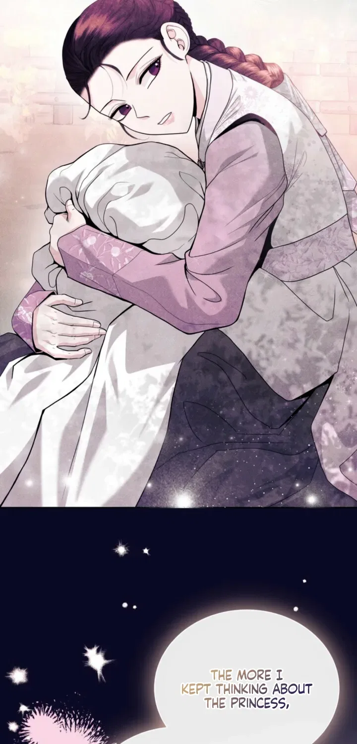 All Night, Every Night Chapter 17 – Page 22