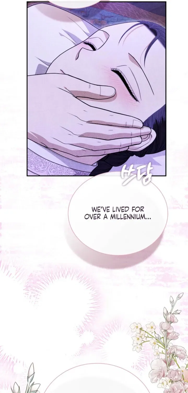 All Night, Every Night Chapter 17 – Page 26