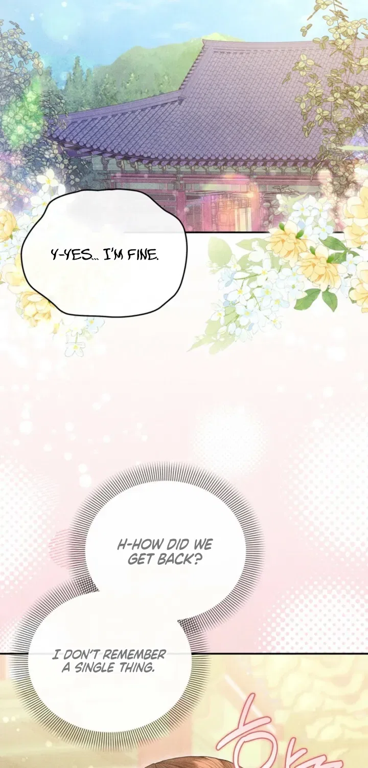 All Night, Every Night Chapter 17 – Page 38