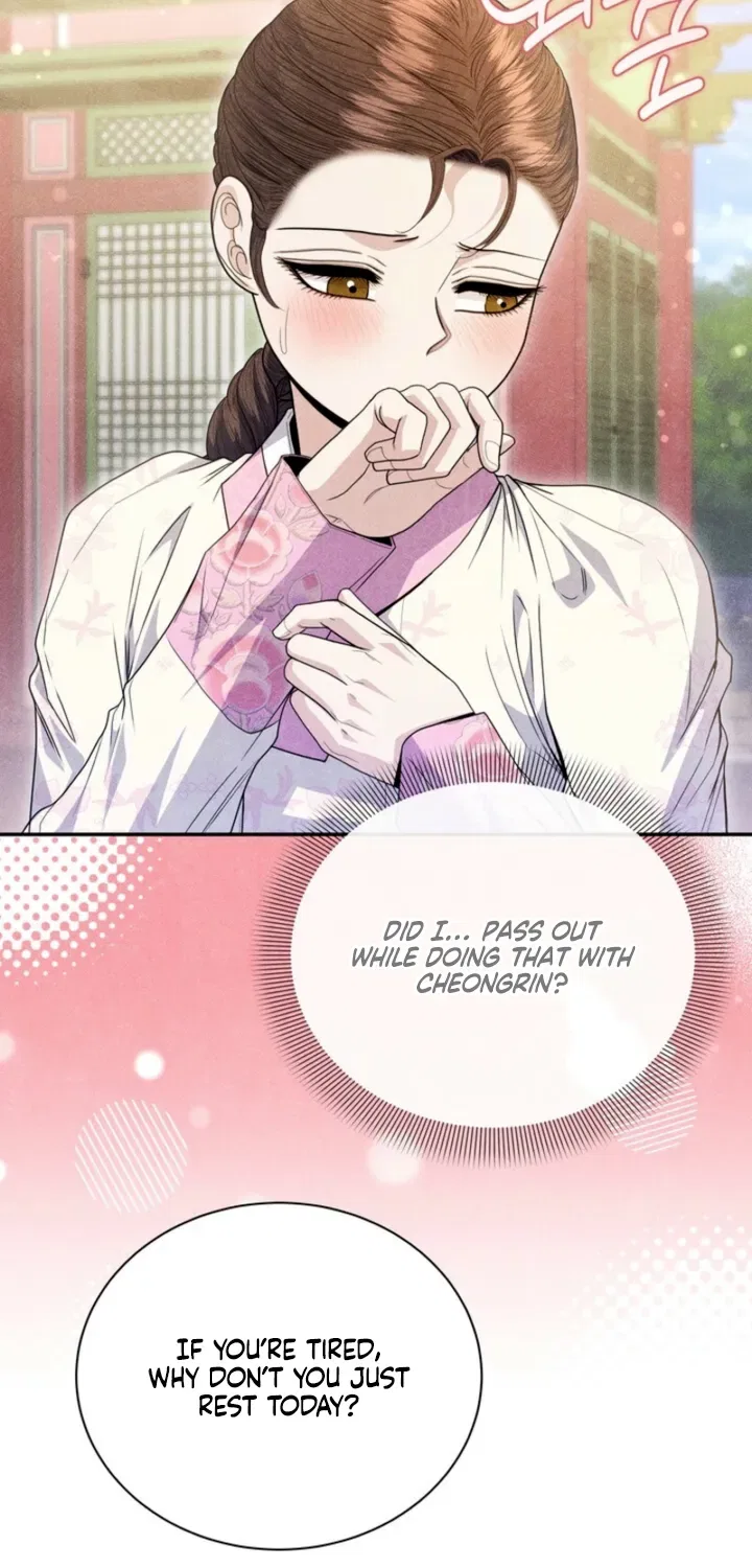 All Night, Every Night Chapter 17 – Page 39