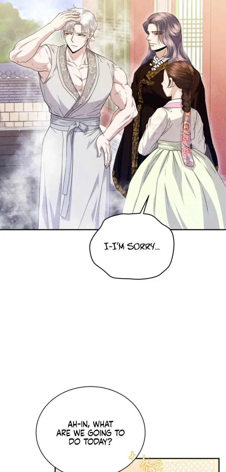 All Night, Every Night Chapter 17 – Page 44