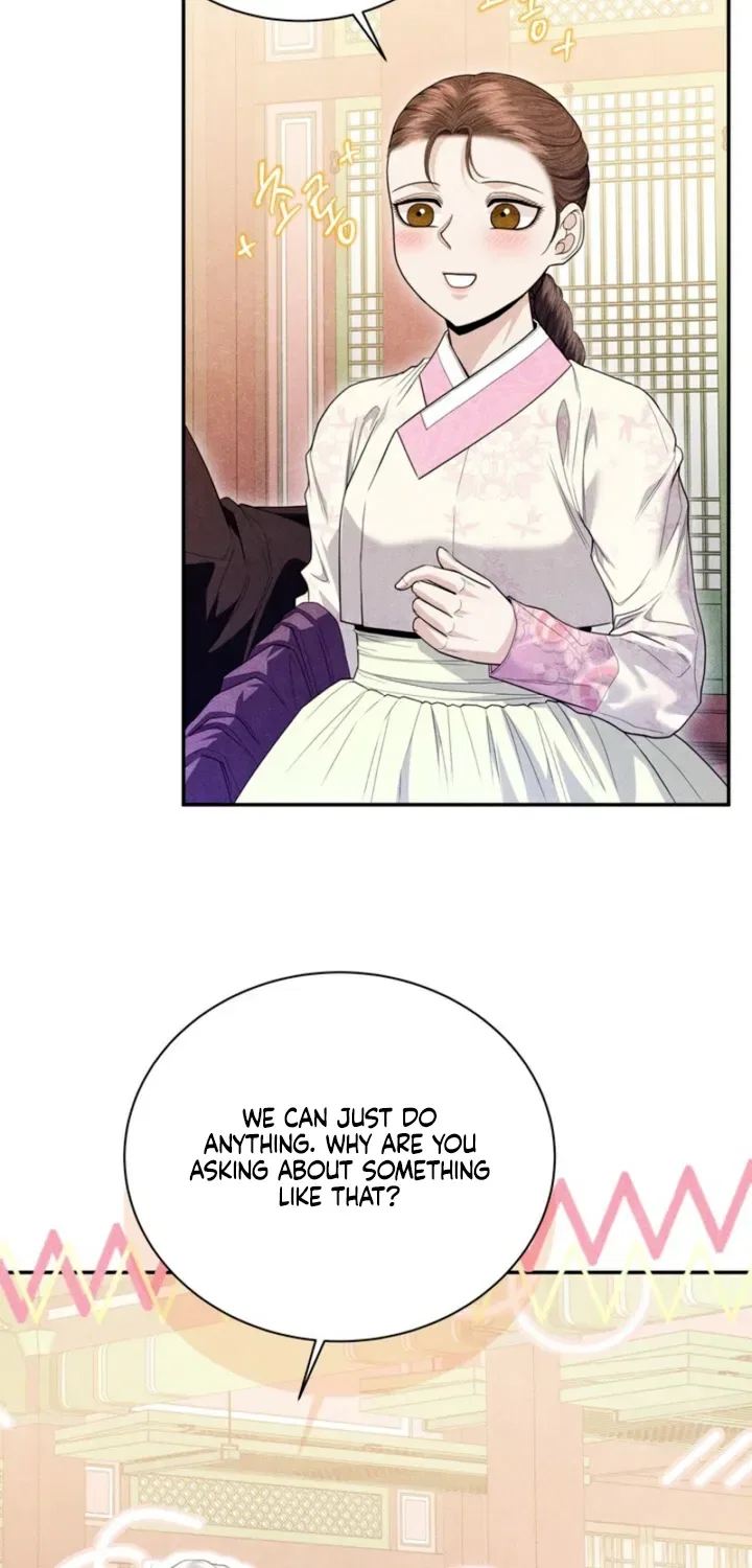 All Night, Every Night Chapter 17 – Page 45