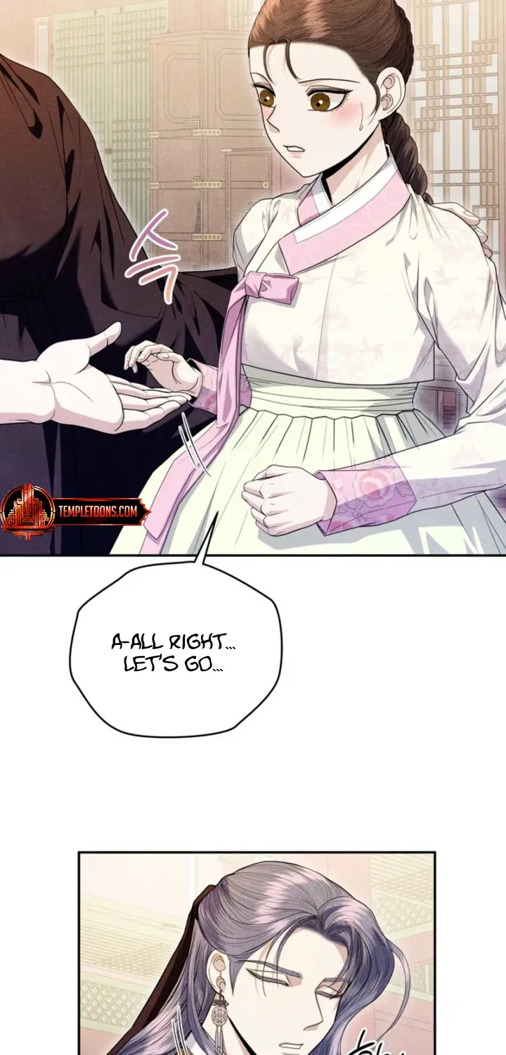 All Night, Every Night Chapter 17 – Page 47