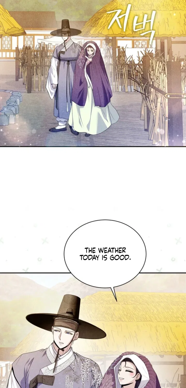 All Night, Every Night Chapter 17 – Page 50