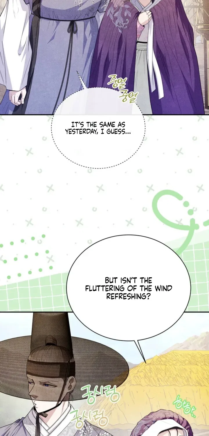 All Night, Every Night Chapter 17 – Page 51