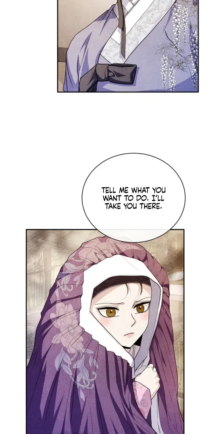 All Night, Every Night Chapter 17 – Page 53