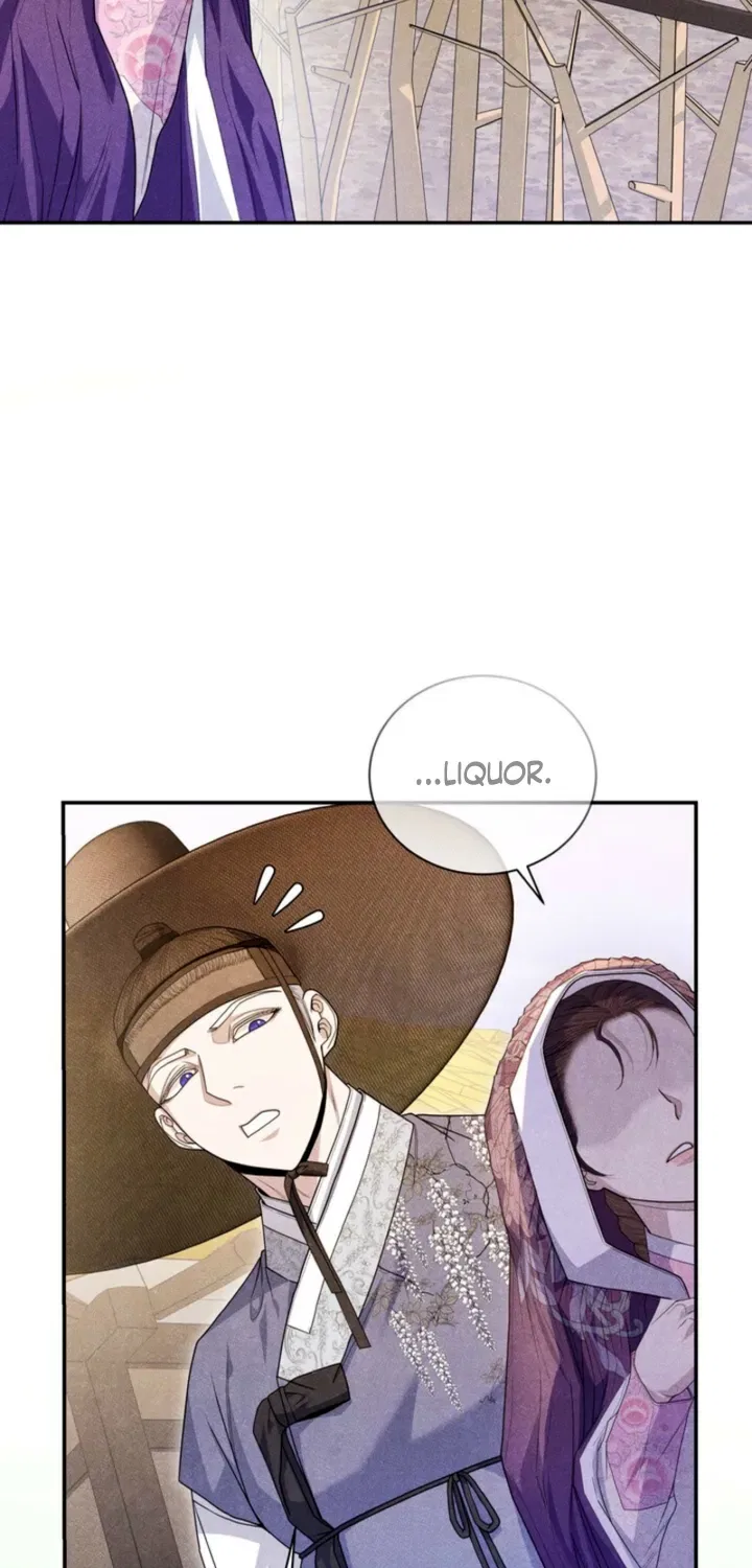 All Night, Every Night Chapter 17 – Page 55