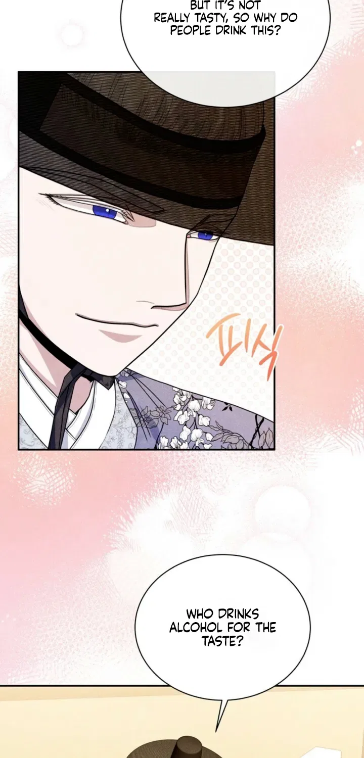 All Night, Every Night Chapter 17 – Page 64