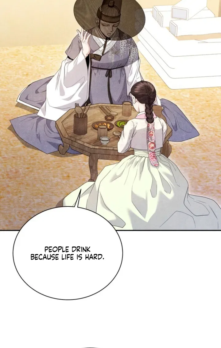 All Night, Every Night Chapter 17 – Page 65