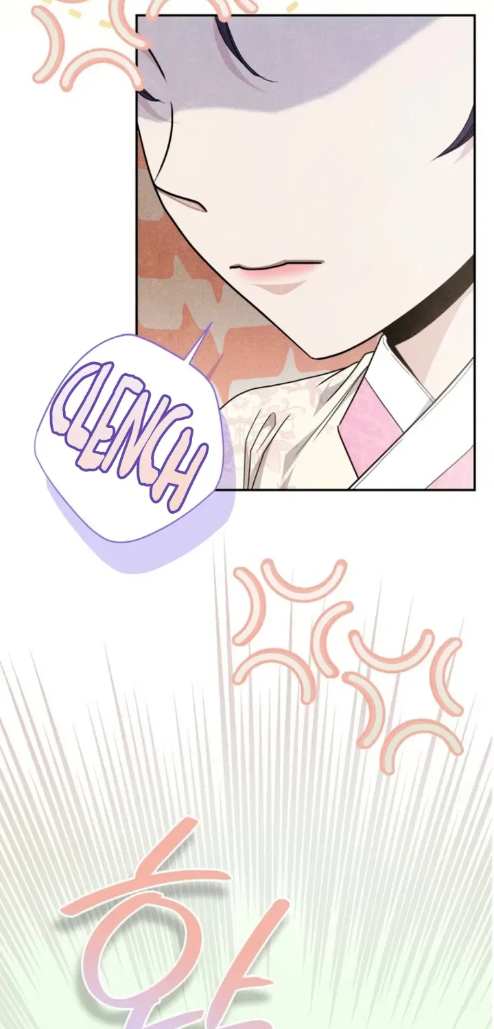 All Night, Every Night Chapter 17 – Page 67